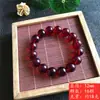 Pulsera de Resina Ámbar Cera de Abeja Transmitida en Vivo con Cuentas Redondas de Ámbar Sangre Color Rojo Vino, Pulsera de Círculo Único, Flota en Agua Salada, Suministro para Vendedores Ambulantes