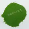Modelo de construcción de mesa de arena DIY material de combinación simulación verde polvo de terreno polvo de hierba polvo verde hierba polvo de césped