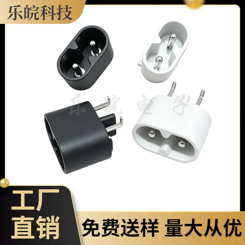 大泽工具_20260603204055