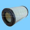 Filtro de Aire Gigante Jinshan 1000054217 30536003 1001069804 Sa16303 Baudouin