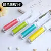 Mini rolo removedor de fiapos dobrável e lavável, removedor de fiapos de roupa portátil, rolo escova para fiapos de tapete e lençóis