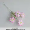 Flores Artificiais com 4 Cabeças, Flores Falsas Gerzang para Buquês de Casamento, Decoração de Casa, Arranjos Florais, Flores Decorativas de Seda Atacado
