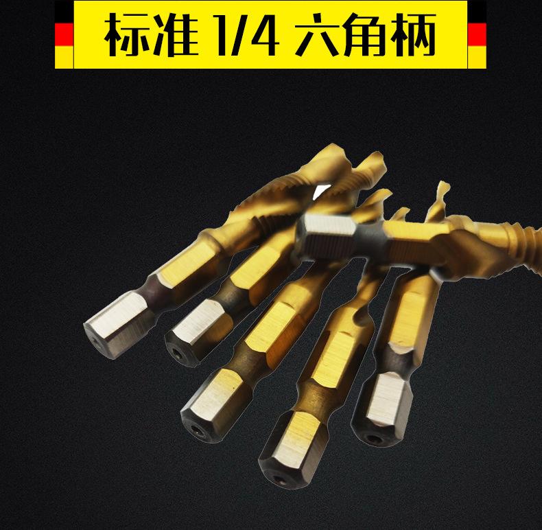 详情4