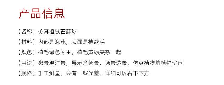 7501_副本.jpg