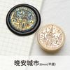 Novo produto 10month 3cm nova imagem original selo de tinta de fogo plana esculpida cabeça de vedação de latão sólido cabeça de cobre por atacado