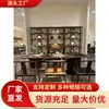 Mesa de Chá e Conjunto de Cadeiras de Tronco de Nogueira Preta Norte-Americana 2024 Novo Design de Alto Padrão Novo Estilo Chinês Mesa de Chá de Placa Grande