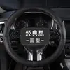 Comercio Electrónico Transfronterizo Nueva Cubierta de Volante Embebida Universal para Todas las Estaciones Accesorios para Coche Cubierta de Manillar Cubierta Protectora para Hombres y Mujeres