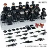 Figuras de Acción de la Policía Especial M8075 Venta al por mayor transfronteriza Hong Kong Accesorios de Armas de Partículas Pequeñas Ensamblaje Juguetes de Bloques de Construcción para Niños Escudo Perro