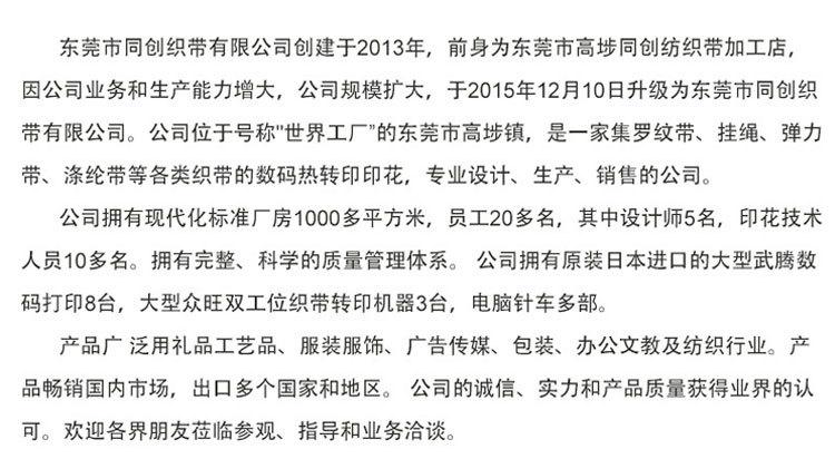 新详情_15