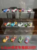 Premios de Jardín de Niños de 0-2 Yuanes Institución de Capacitación Clase de Cuidado Intercambio de Puntos Juguetes Regalos para Niños Compra por Lote en Puesto