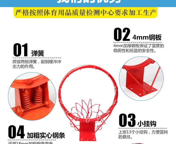 详情_07