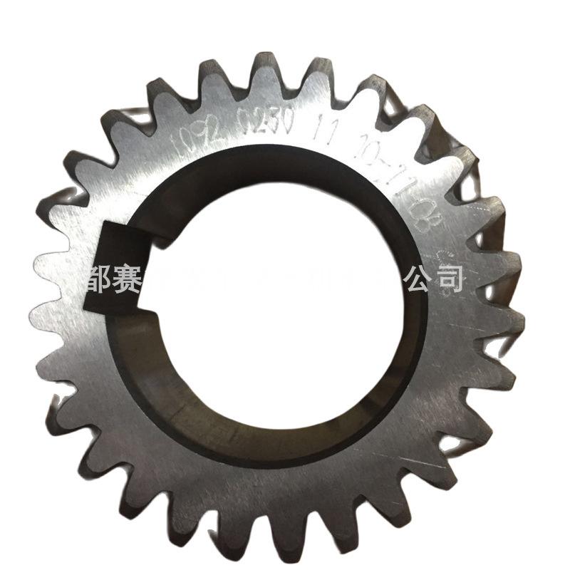 阿特拉斯压缩机配件齿轮1092023011 10920230