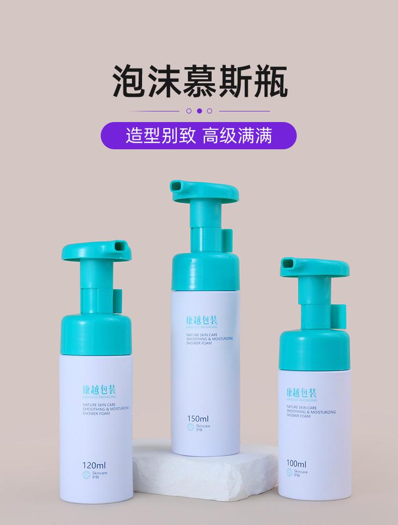 1店详情页_01.jpg