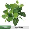 Simulação de plantas verdes atacado com grama flores de plástico vasos persas cachos de plantas aquáticas engenharia paisagismo decoração casa plantas falsas