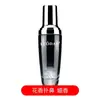 El Aceite para el Cabello L'ODEIS Fragrance mejora el cabello encrespado y seco, y lo hace brillante y suave.. Aceite para el cabello para salones de belleza, venta al por mayor desde el fabricante