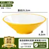 Tigela de arroz comercial em melamina A8, tigela para joelho de porco, tigela cônica, tigela para macarrão de caracol, panela quente apimentada, tigela para sopa de macarrão, tigela para ramen, tigela especial para casas de macarrão