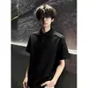 Camisa Polo Minimalista Malandra de Manga Curta Masculina Tendência Versátil Camiseta de Manga Curta com Gola 2026 Novidades de Verão Top Masculino