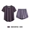 Conjunto Esportivo de Secagem Rápida e Respirável para Mulheres no Verão, Gola Redonda, Ajuste na Cintura, Camiseta Fitness Yoga Slim Fit, Conjunto de Duas Peças com Shorts de Corrida