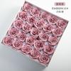 Salsa de Ciruela Ahumada Flor de Jabón Ramo DIY Rosa Despertar Simulada Conservada Materiales de Empaque Caja de Regalo Floristería Venta al por Mayor