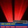 Luces de Cabeza Móvil Beam 10 15W Barra de Luces LED para Bodas Lavadoras de Pared Luces Matriz Luces de Ambiente KTV Luces de Escaneo de Diez Ojos
