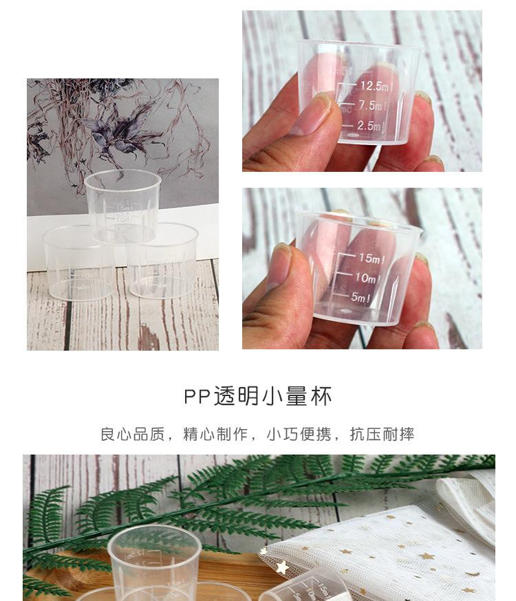 详情_04.jpg