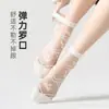 Meias Femininas de Seda de Vidro de Verão, Meias Transparentes Respiráveis de Seda de Gelo Meia-Perna, Jacquard de Margarida Pequena Estilo Doce Japonês Meias com Solado de Algodão Atacado