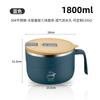 Tazón para fideos instantáneos de acero inoxidable 304, dormitorio de estudiantes, escurridor, gran capacidad, tazón para arroz con tapa, lonchera, regalo, entrega de una pieza