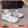 Zapatos deportivos para niños de primavera y otoño, antideslizantes, casuales, versátiles, modernos y funcionales para niños pequeños