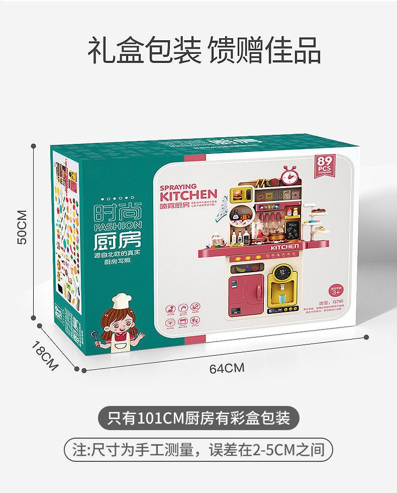 16223319-75a1-4c5f-8295-9a91dc858bbb.jpe