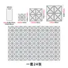 Pegatinas de pared con patrón geométrico moderno, azulejos autoadhesivos de PVC impermeables para baños, renovación a prueba de aceite para cocina y uso decorativo