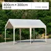 Pousada de celebridade da internet acampamento ao ar livre sala de lazer tenda simples mercado feira noturna pátio tenda externa à prova de intempéries