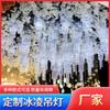Fabricantes de origen candelabro de hielo hielo ocho capas seis capas chapado en oro lámpara de cristal lámpara de diseño para escena de boda variedad opcional