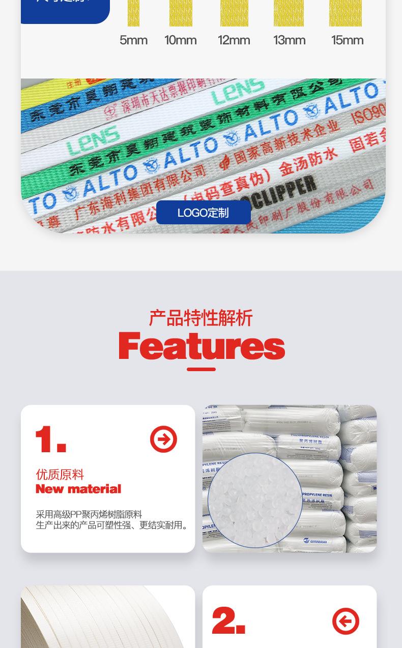 10mm切片_09