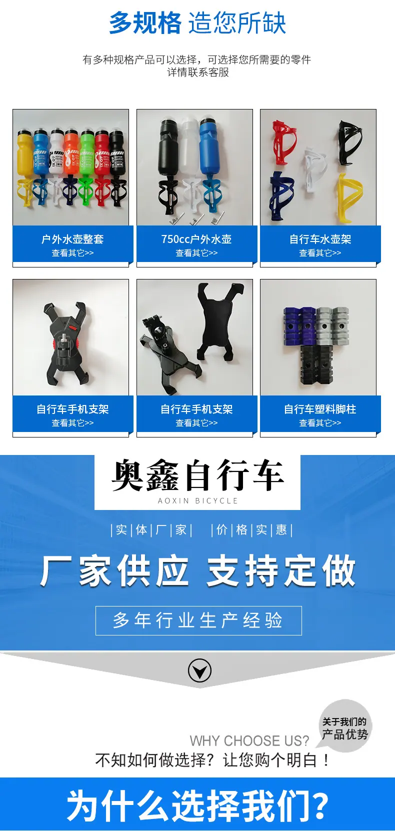 详情页_01.jpg