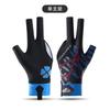 Guantes de Billar Expuestos de Tres Dedos de Alta Elasticidad Transpirables Ligeros Absorbentes del Sudor Billar de Mesa Antideslizantes Individuales para Hombre y Mujer Guantes de Billar de Mesa