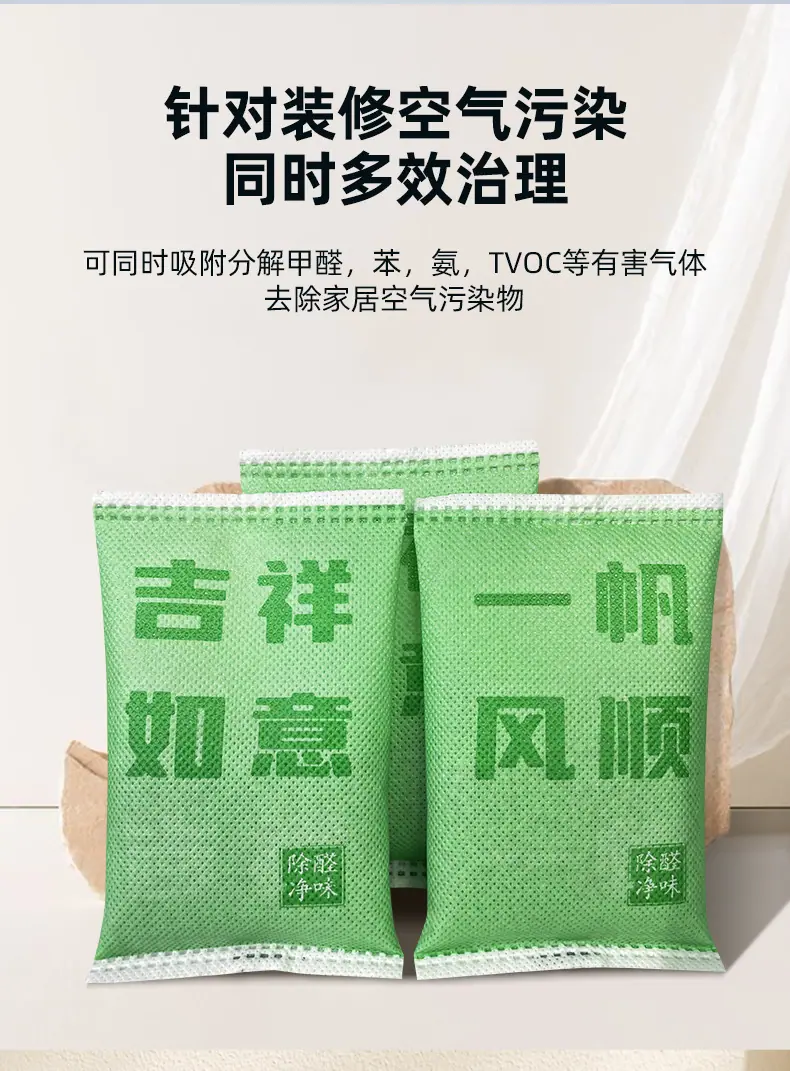 详情新_11.jpg