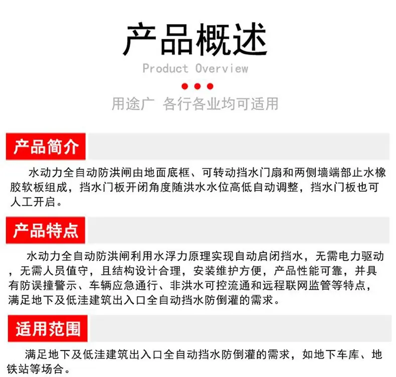 水动力_04.jpg