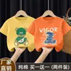 Roupas de Verão Novas para Crianças Maiores 2026, Tops de Verão Frescos e Estilosos para Meninos, Camisetas de Algodão de Manga Curta da Moda para Meninos