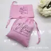 Fabricantes de Shenzhen operando bolsa de algodão rosa bolsa bolsa bolsa armazenamento de copo menstrual bolsa com cordão de algodão pode ser impresso LOGOTIPO