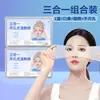 Almohadillas de algodón elásticas tres en uno para compresa húmeda, hidratación y mascarillas faciales, con agujeros, en una caja