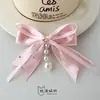 Lujo Ligero Satén Pedrería Cola de Pescado Lazo Accesorios para el Cabello DIY, Ropa, Calcetines, Accesorios para Zapatos y Bolsos