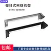 Armário de parede 1U2U3U4U sala de servidores instalação vertical rack aberto de rede suporte de montagem na parede para switch pode ser pendurado na parede