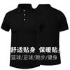 Camiseta polo de manga larga y manga corta para hombre, ropa deportiva de verano de secado rápido, elástica, para entrenamiento en gimnasio