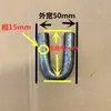 Gancho de Solda Anel em Forma de U de Ferro Sólido, Dobra de Barra de Ferro em Forma de Arco Semicircular, Gancho de Fivela em Forma de U, Dobra de Barra de Orelha de Levantamento