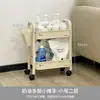 Carrito Estante de Almacenamiento Multicapa Habitación Snack debajo de la Mesa Estilo Ins Mesa de Piso Estantería Removible Almacenamiento para Dormitorio