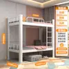 Litera para Dormitorio de Estudiantes, Cama con Estructura de Hierro, Cama Doble con Estructura de Acero, Litera para Dormitorio, Litera para Personal, Litera para Apartamento