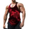 Comercio Exterior 2025 Europeo y Americano Color Puro para Hombre Cuello U Sin Mangas Camuflaje Deportivo y Ocio Gimnasio Talla Grande Chaleco Ajustado para Hombre
