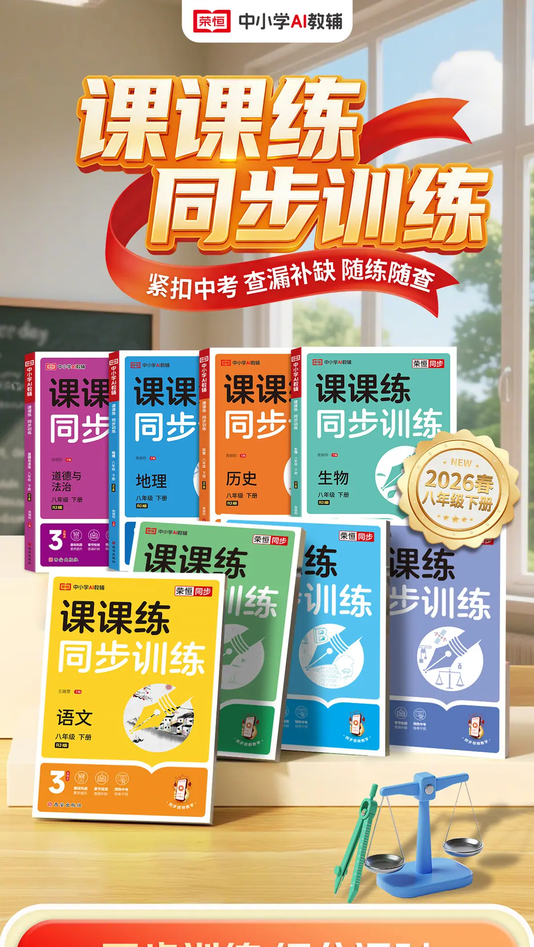 详情_01