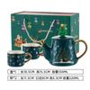 Juego de Té de Cerámica Chapado en Oro Regalo de Navidad Una Tetera Dos Tazas Tetera de Té de Instagram Se Puede Personalizar con Logo Edición Limitada Lindo y Divertido