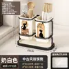 Soporte de Pared para Cuchillos y Palillos sin Taladro para Uso Doméstico, Soporte de Palillos para Encimera de Cocina con Drenaje de Agua y Antimoho, Estante de Almacenamiento para Utensilios